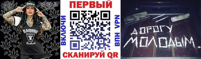 Купить  Гаврилов-Ям  АМФЕТАМИН 98% 