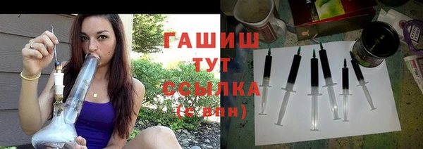 наркотики Верхнеуральск