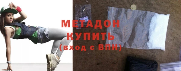 наркотики Верхнеуральск