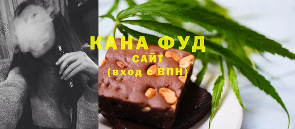 ешки Верхний Тагил