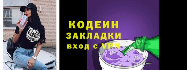 ешки Верхний Тагил