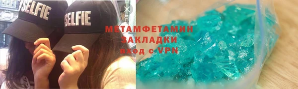 ешки Верхний Тагил
