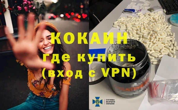 наркотики Верхнеуральск