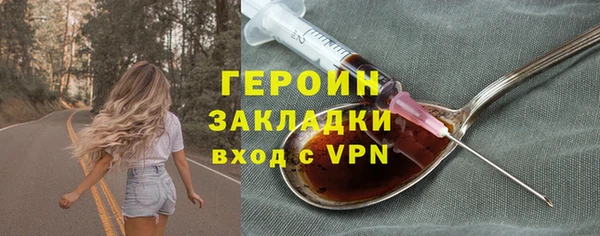 наркотики Верхнеуральск