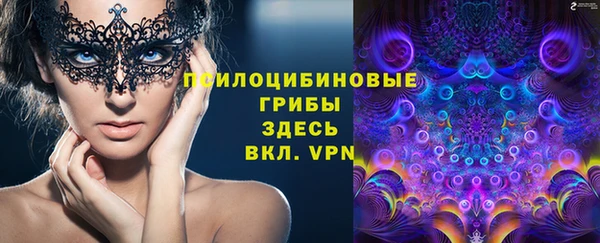 наркотики Верхнеуральск