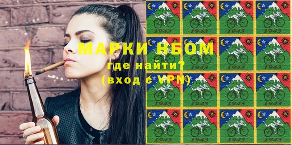ешки Верхний Тагил