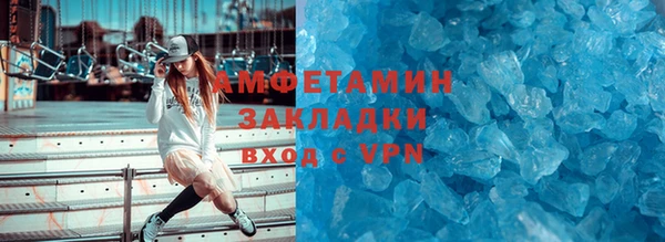 ешки Верхний Тагил