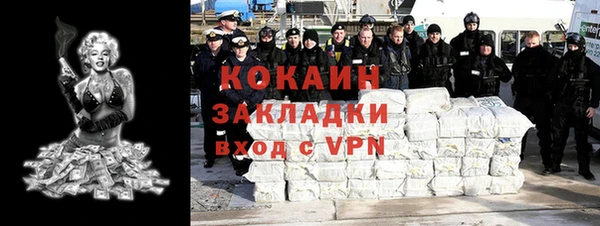 наркотики Верхнеуральск