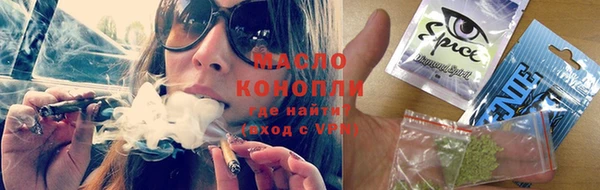 альфа пвп VHQ Верея