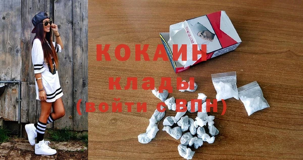 наркотики Верхнеуральск