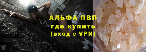 ешки Верхний Тагил