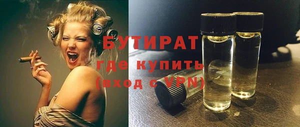 наркотики Верхнеуральск