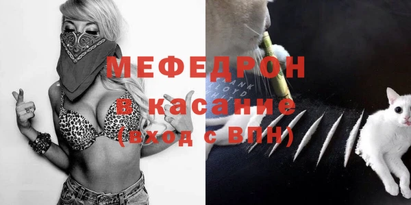 наркотики Верхнеуральск