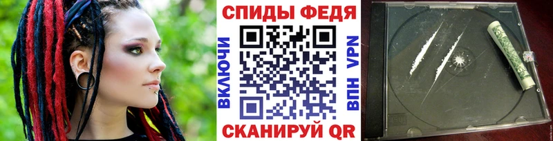 Метамфетамин кристалл  Купить закладки  Гаврилов-Ям 