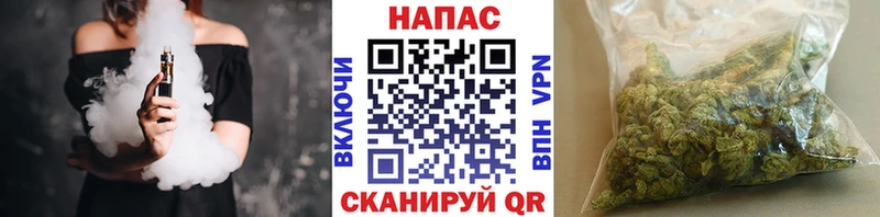 Купить где  Гаврилов-Ям  Бошки Шишки AK-47 
